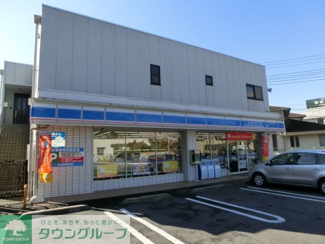 コンビニ　ローソン（コンビニ）まで450m