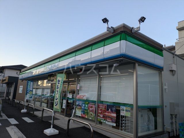 コンビニ　ファミリーマート前後駅北店（コンビニ）まで859m
