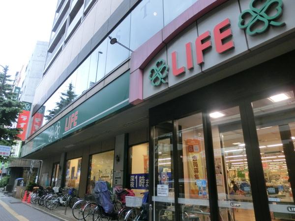 スーパー　ライフ幡ヶ谷店（スーパー）まで743m