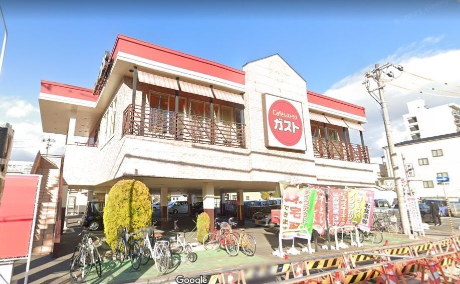 飲食店　ガスト太閤通店（飲食店）まで320m