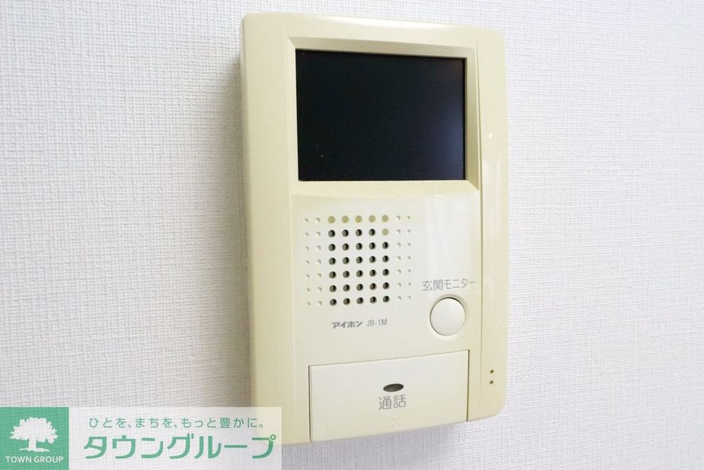 セキュリティ　TVモニターホン