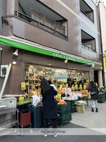 スーパー　小田桐商店（スーパー）まで344m