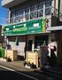 その他　Ha Nguyen Viet Shop(ハーグェンベトショッ（その他）まで94m
