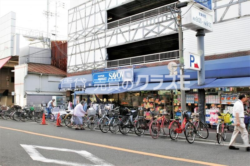 飲食店　サボイ恩加島味道館（飲食店）まで236m