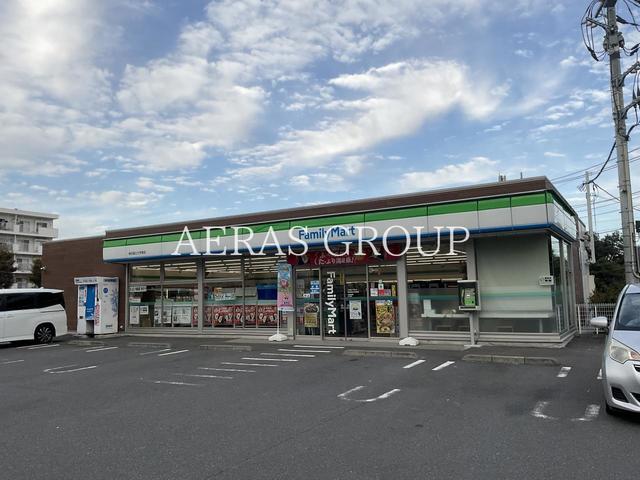 コンビニ　ファミリーマート 横浜国立大学東店（コンビニ）まで263m