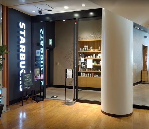 飲食店　スターバックス コーヒー 渋谷cocoti店（飲食店）まで141m