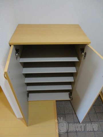 収納　ルート相模が丘