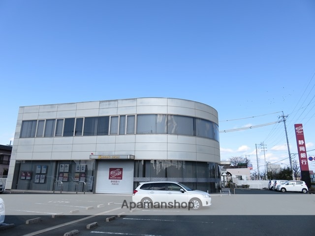 銀行　静岡銀行　名塚支店（銀行）まで511m