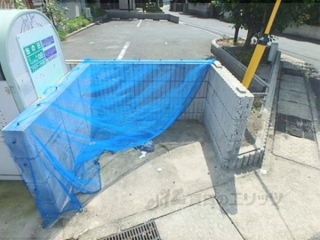 その他共有部分　ゴミ捨て場