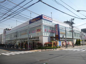 スーパー　東武ストア練馬豊玉店（スーパー）まで2024m