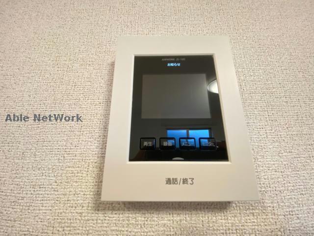 セキュリティ　反転タイプ
