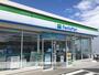 コンビニ　ファミリーマート高柳西町店（コンビニ）まで557m