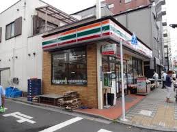 コンビニ　セブンイレブン台東谷中7丁目店（コンビニ）まで224m