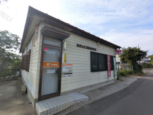 郵便局　佐原山之辺簡易郵便局（郵便局）まで1133m