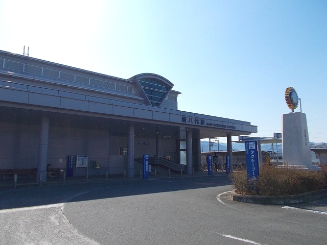 その他　新八代駅（その他）まで1000m