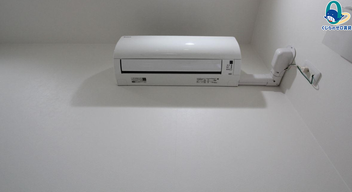 その他設備　名古屋で一番初期費用の安い賃貸専門の不動産会社です(^^)