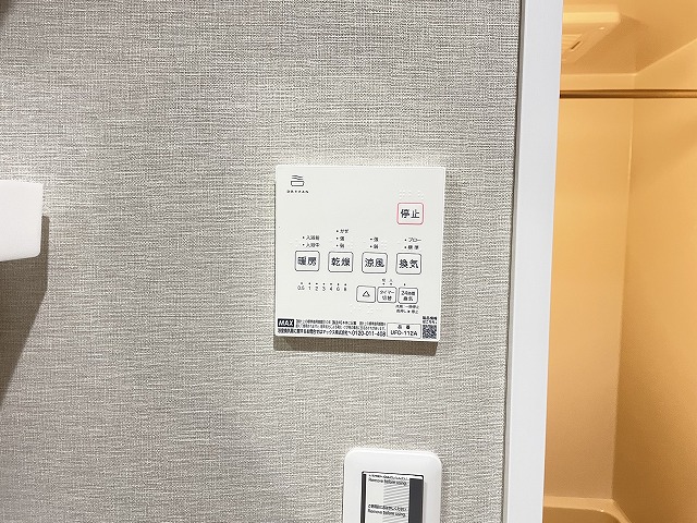 その他　人気の浴室乾燥機