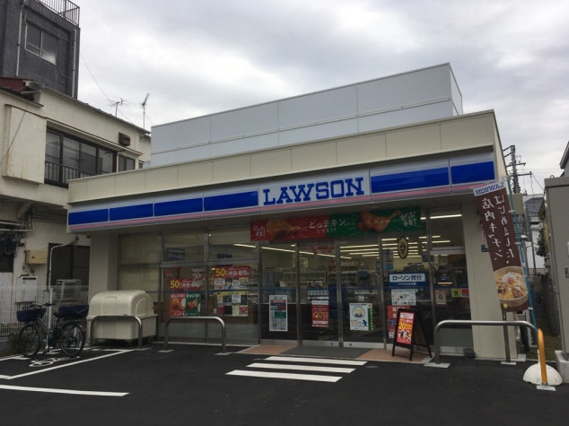 コンビニ　ローソン 中延駅前店（コンビニ）まで284m