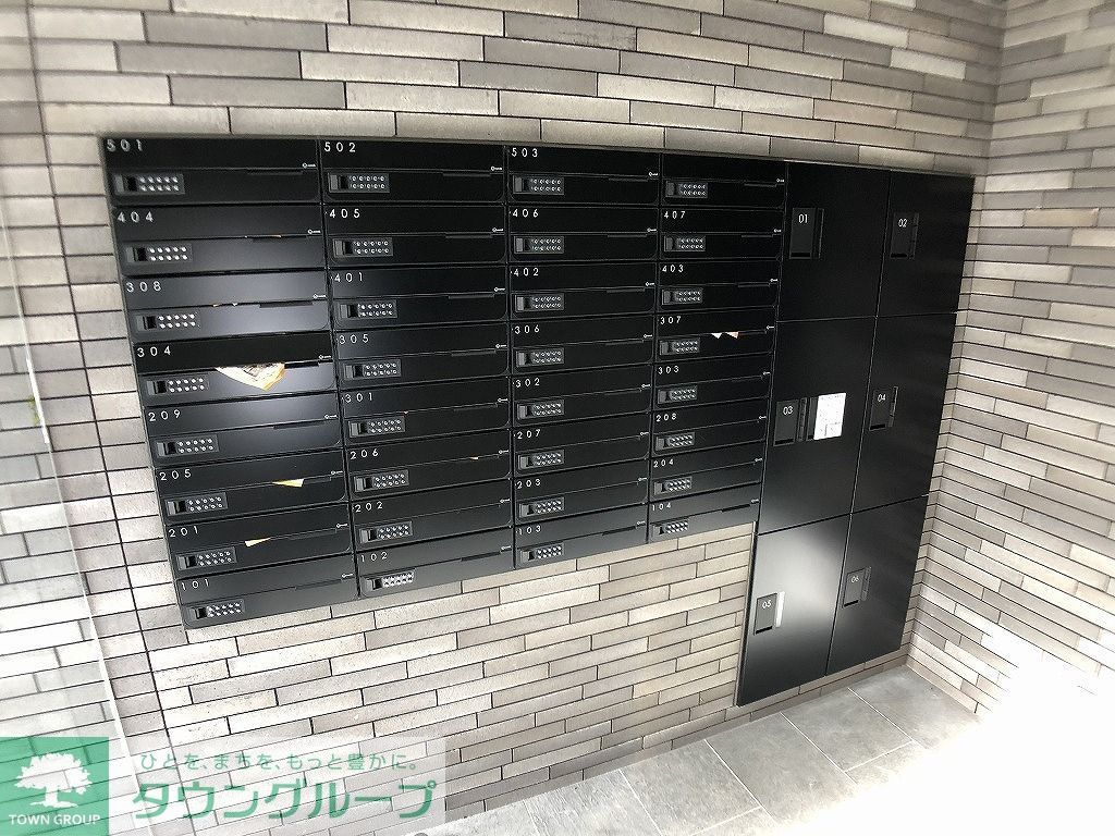 その他共有部分