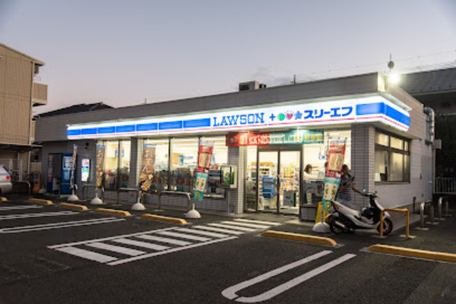 コンビニ　ローソン・スリーエフ日野下田店（コンビニ）まで497m