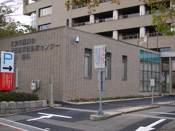 図書館　広島県立図書館（図書館）まで1833m