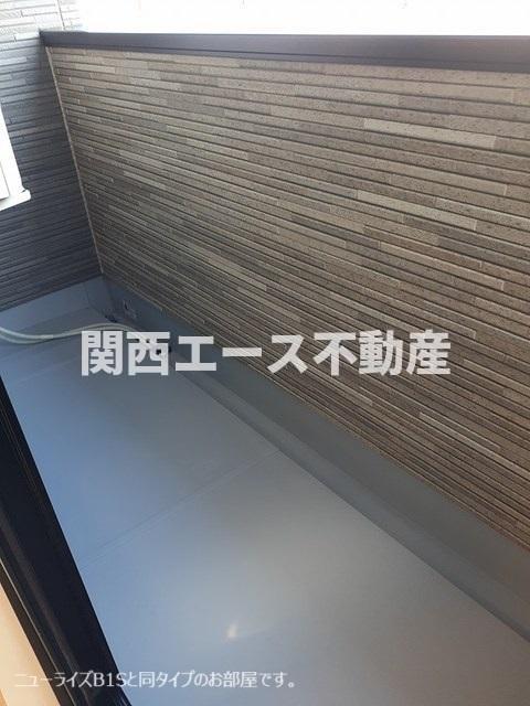 バルコニー　同一商品