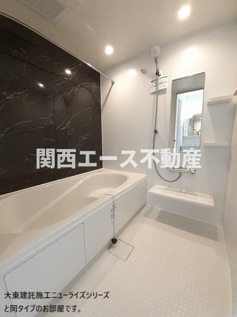 バス・シャワールーム　同一商品