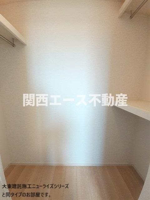 収納　同一商品