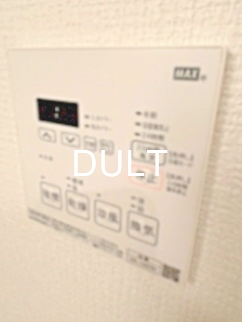その他設備　浴室乾燥機操作パネルです。