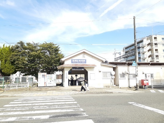 その他　阪急新伊丹駅（その他）まで1300m