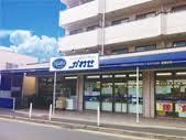 スーパー　かわせ樽屋町店（スーパー）まで224m