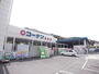ホームセンター　ホームセンターコーナン 名谷店（ホームセンター）まで737m