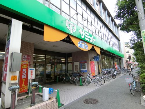 スーパー　サミットストア大田中央店（スーパー）まで634m