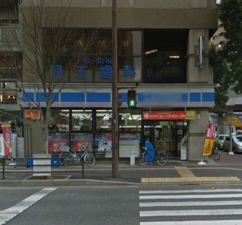 コンビニ　ローソン（コンビニ）まで65m