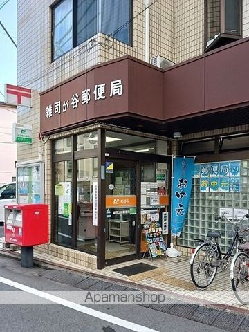 郵便局　雑司ヶ谷郵郵便局（郵便局）まで167m