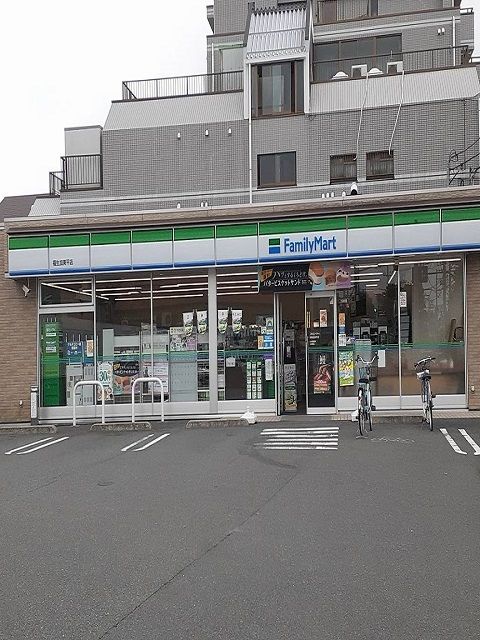 コンビニ　ファミリーマート福生加美平店（コンビニ）まで350m