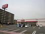 その他　しまむら富津店（その他）まで1100m