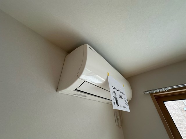 その他設備　暑い夏や寒い冬に大活躍！リビングダイニングキッチンにあるエア