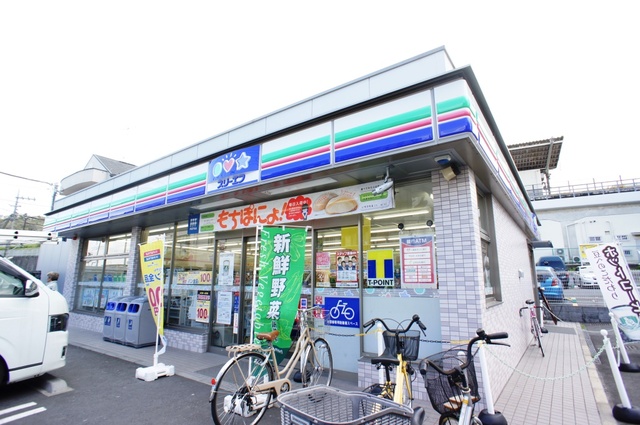 コンビニ　スリーエフ（コンビニ）まで245m