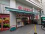 スーパー　まいばすけっと　北沢４丁目店（スーパー）まで746m