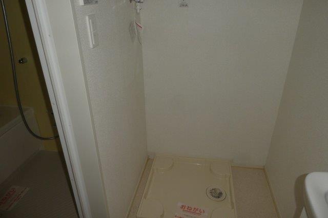 その他　洗濯機置き場