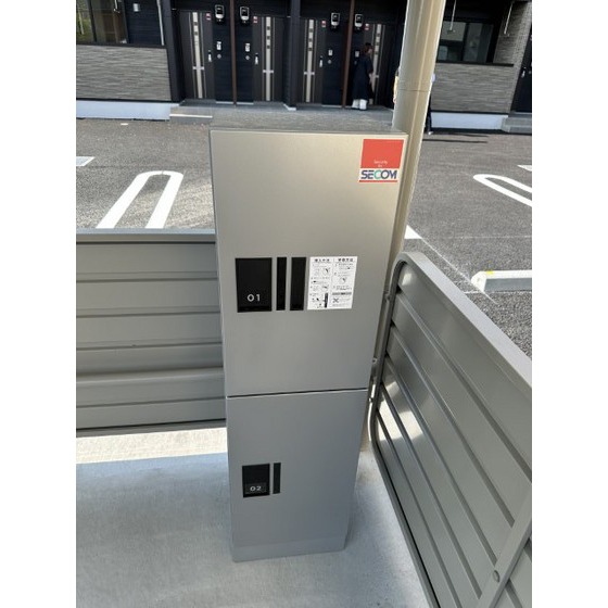 その他　宅配ボックス