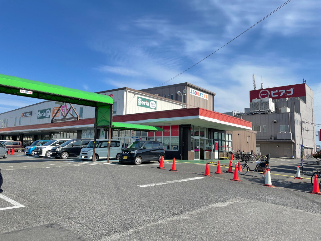 スーパー　ピアゴ八剱店（スーパー）まで841m