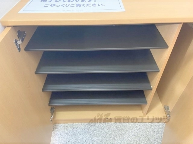 収納　下駄箱