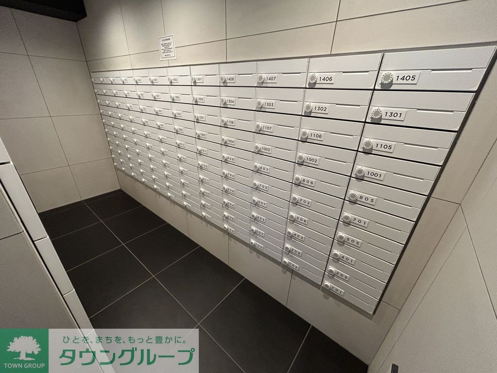 その他共有部分　詳細はタウンハウジングまで！