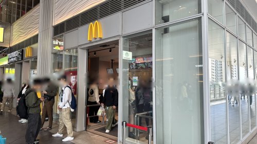 飲食店　マクドナルド 国分寺店（飲食店）まで499m
