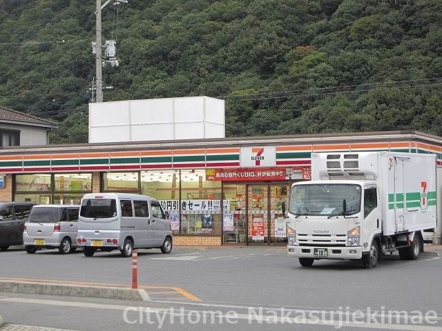 コンビニ　セブンイレブン　可部3丁目店（コンビニ）まで455m