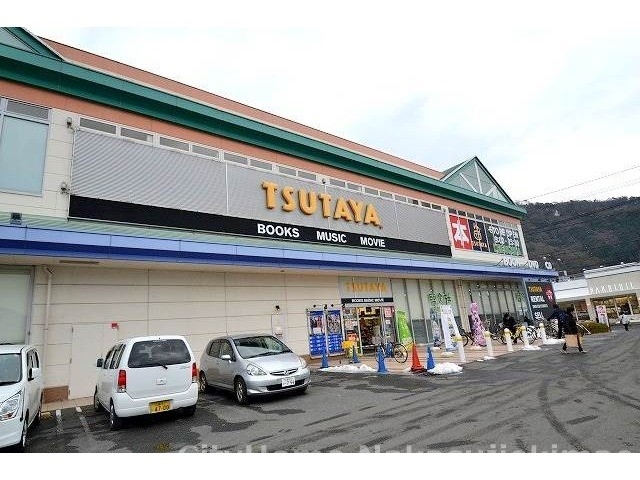 レンタルビデオ　TSUTAYA可部店（レンタルビデオ）まで682m