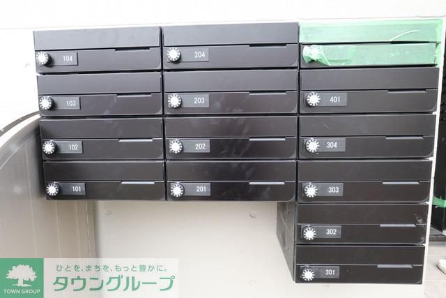 その他共有部分