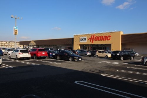 ホームセンター　ホーマック スーパーデポ八王子みなみ野店（ホームセンター）まで586m